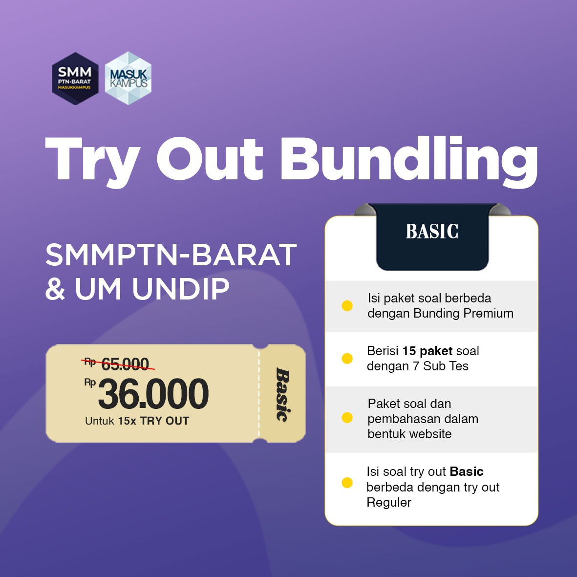 TO Bundling basic