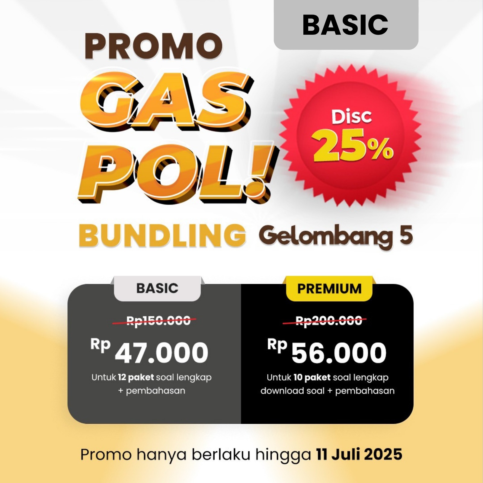 TO Bundling basic